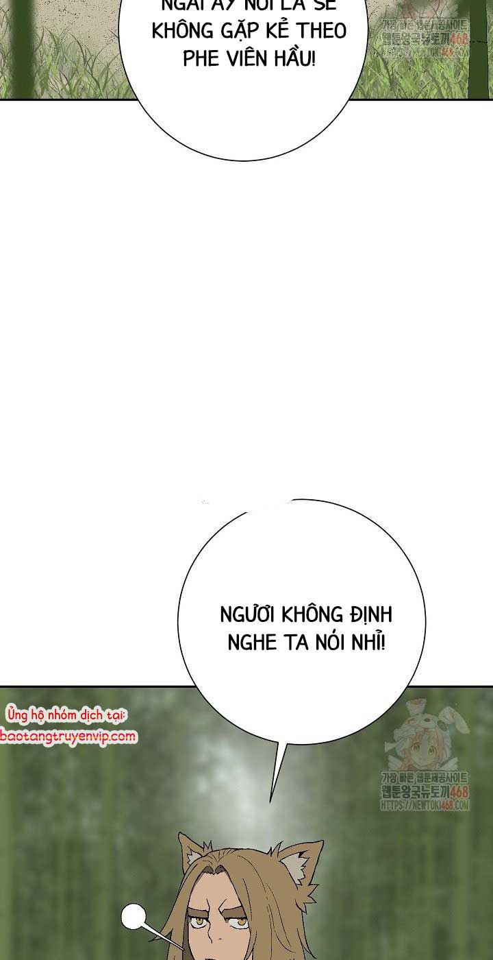 Vĩ Linh Kiếm Tiên Chapter 111.1 - Trang 3