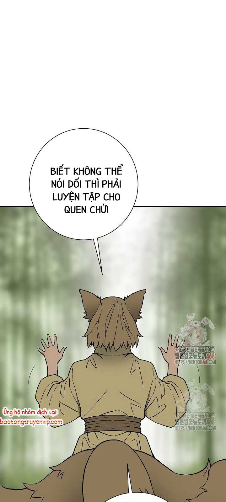 Vĩ Linh Kiếm Tiên Chapter 111.1 - Trang 3