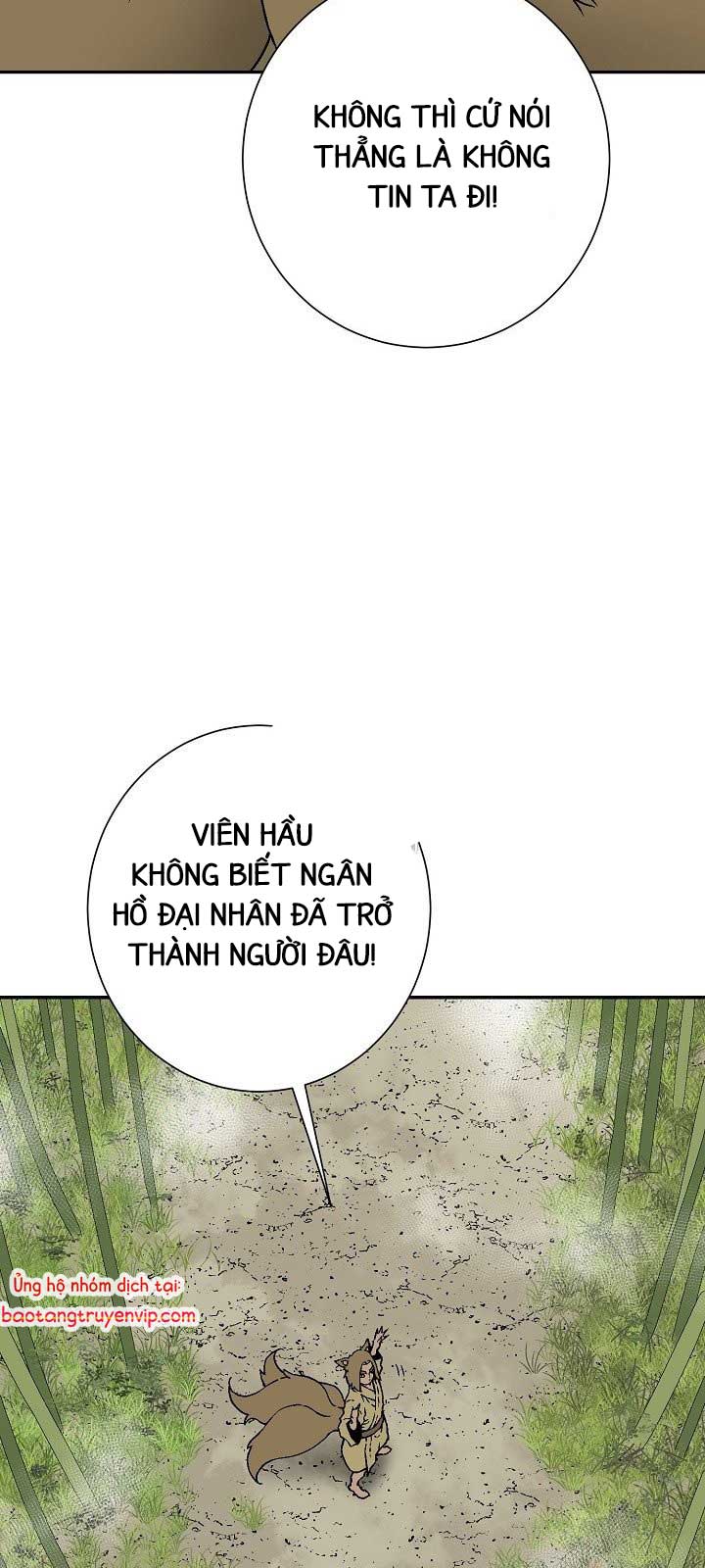 Vĩ Linh Kiếm Tiên Chapter 111.1 - Trang 3