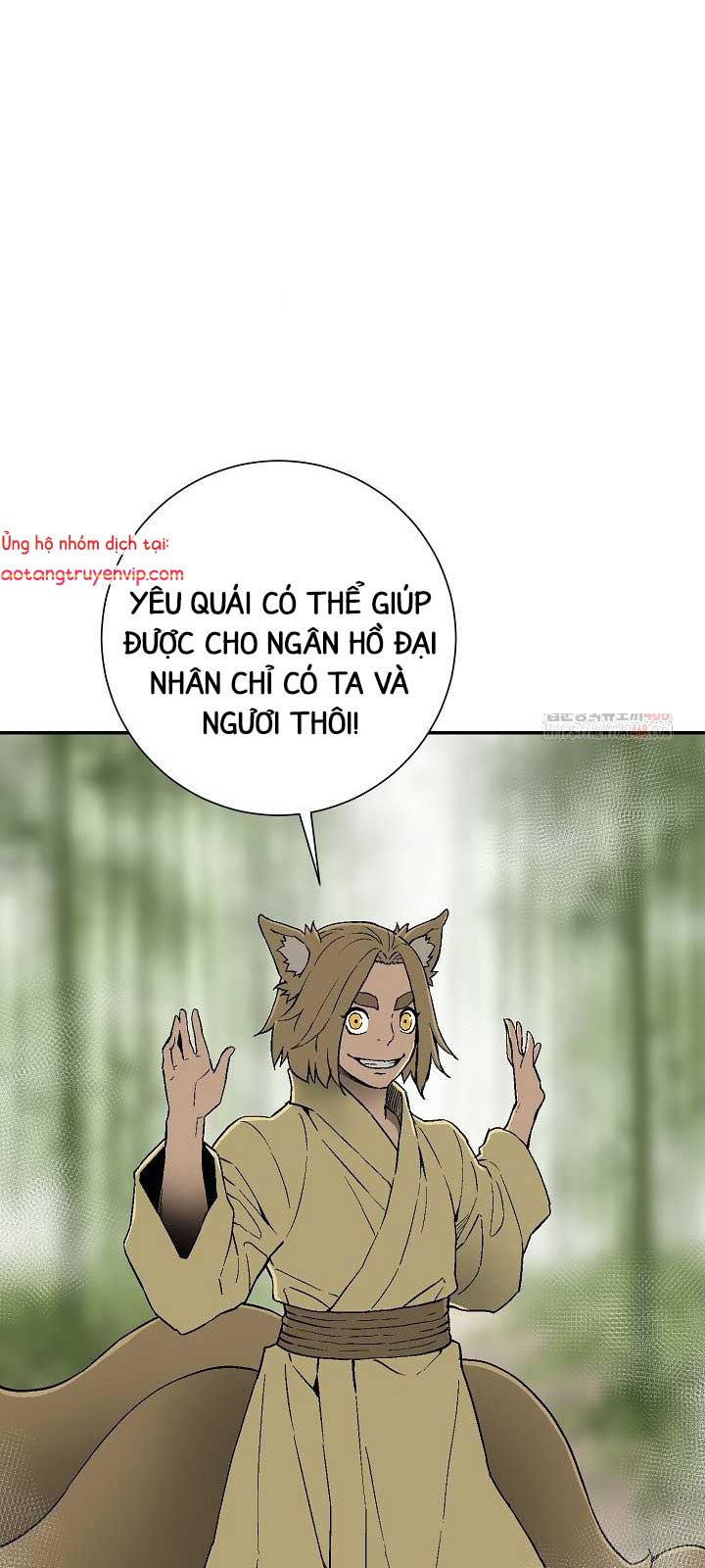 Vĩ Linh Kiếm Tiên Chapter 111.1 - Trang 3