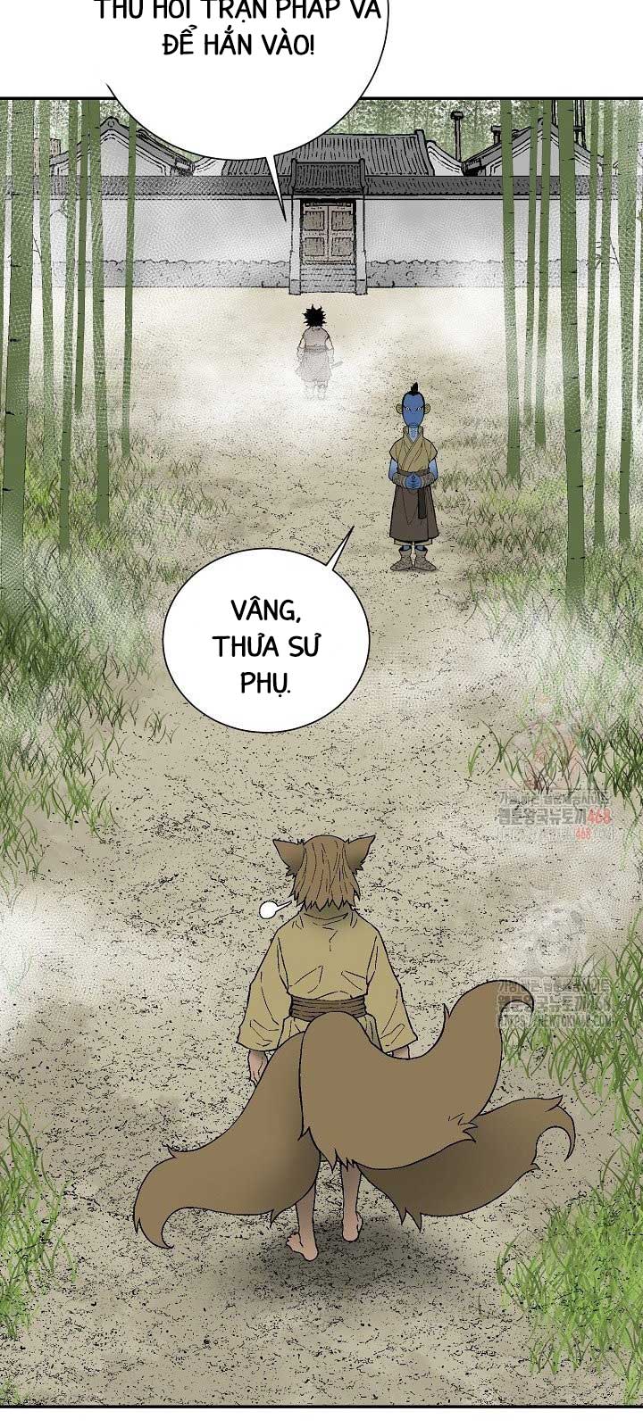 Vĩ Linh Kiếm Tiên Chapter 111.1 - Trang 3