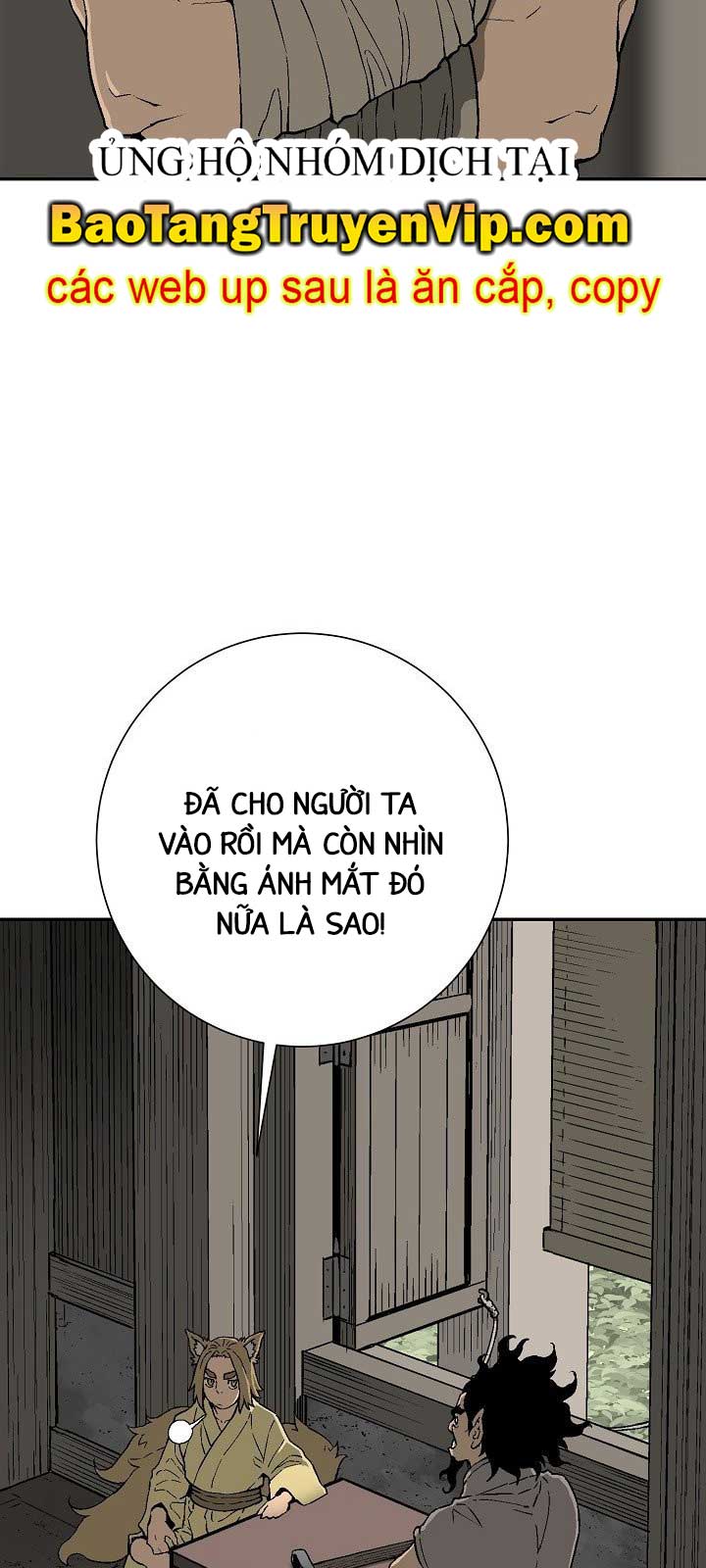 Vĩ Linh Kiếm Tiên Chapter 111.1 - Trang 3