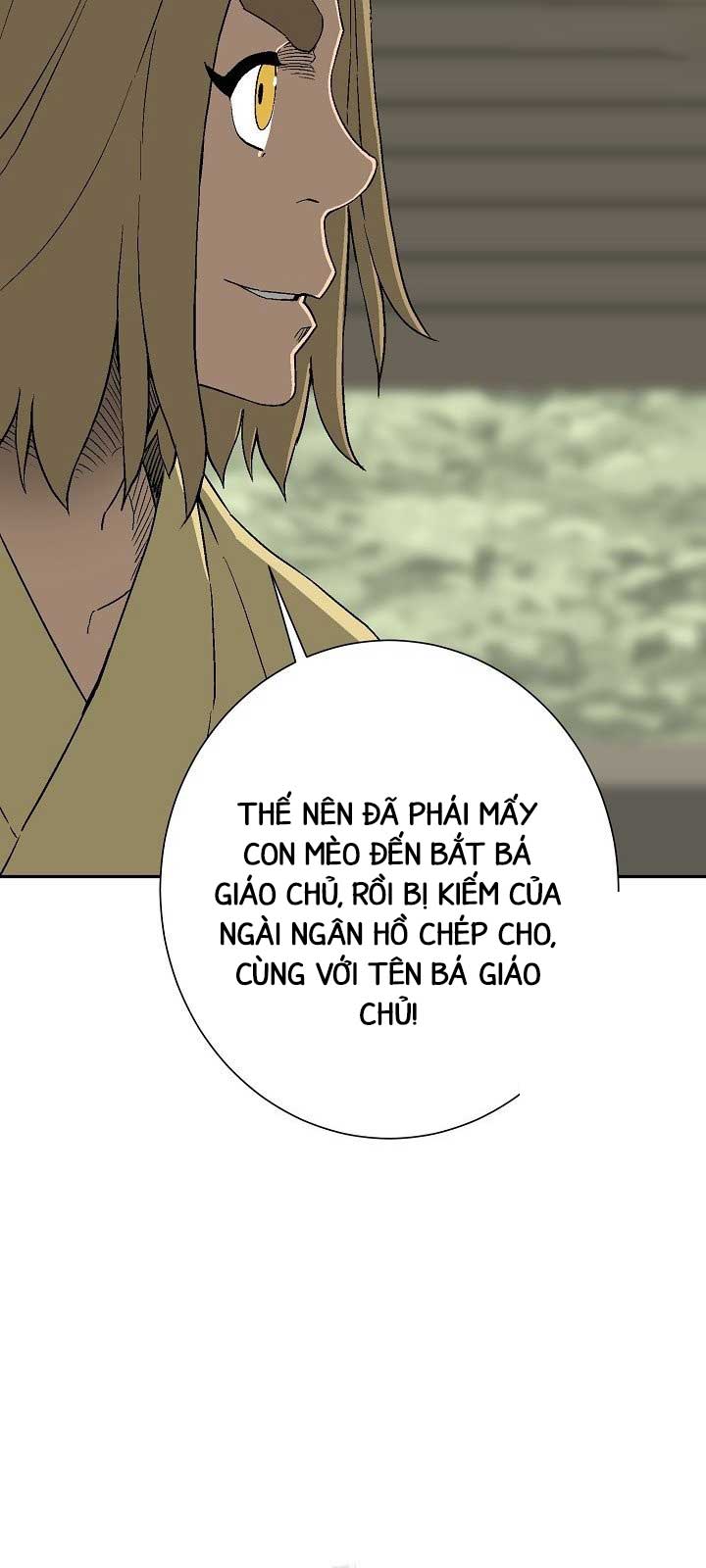 Vĩ Linh Kiếm Tiên Chapter 111.1 - Trang 3
