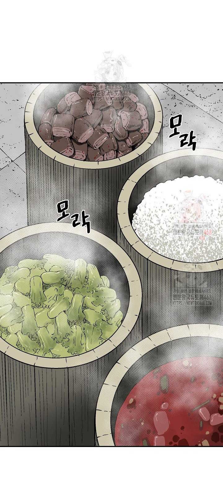 Vĩ Linh Kiếm Tiên Chapter 111.1 - Trang 3