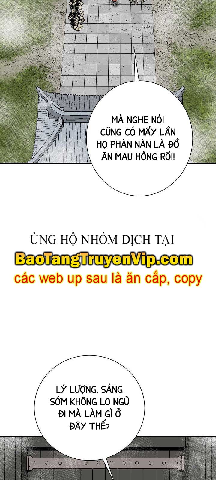 Vĩ Linh Kiếm Tiên Chapter 111.1 - Trang 3