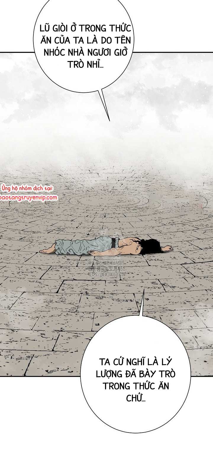 Vĩ Linh Kiếm Tiên Chapter 111.1 - Trang 3