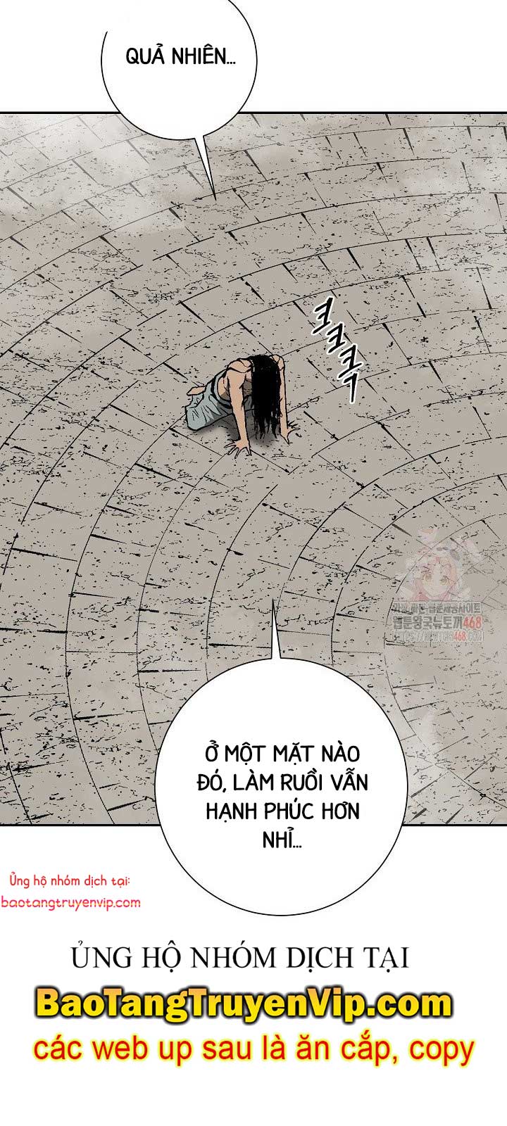 Vĩ Linh Kiếm Tiên Chapter 111.1 - Trang 3
