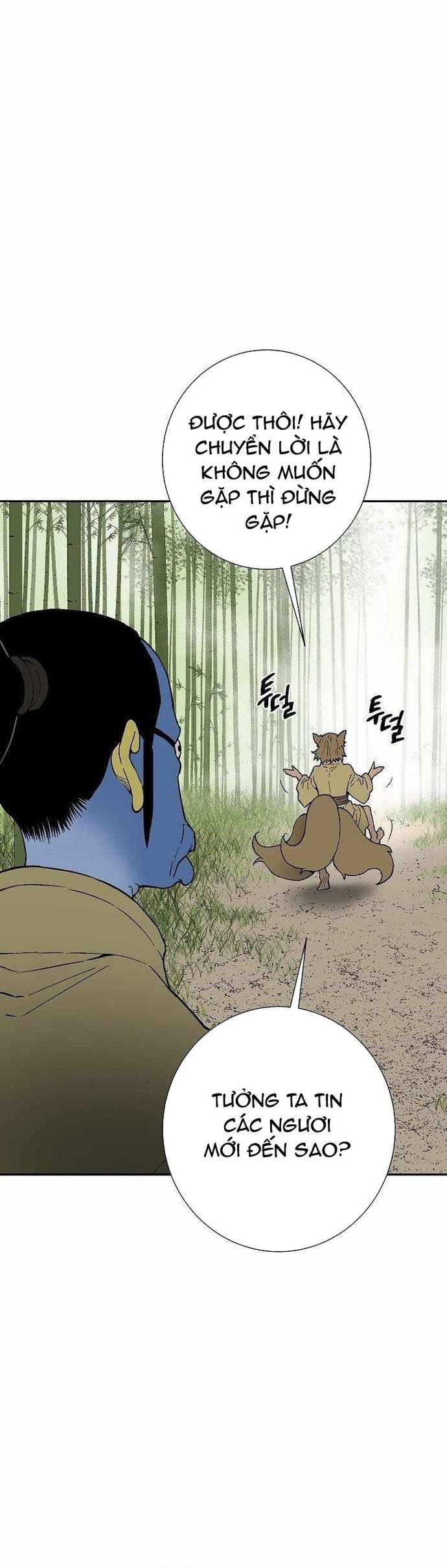 Vĩ Linh Kiếm Tiên Chapter 111 - Trang 3