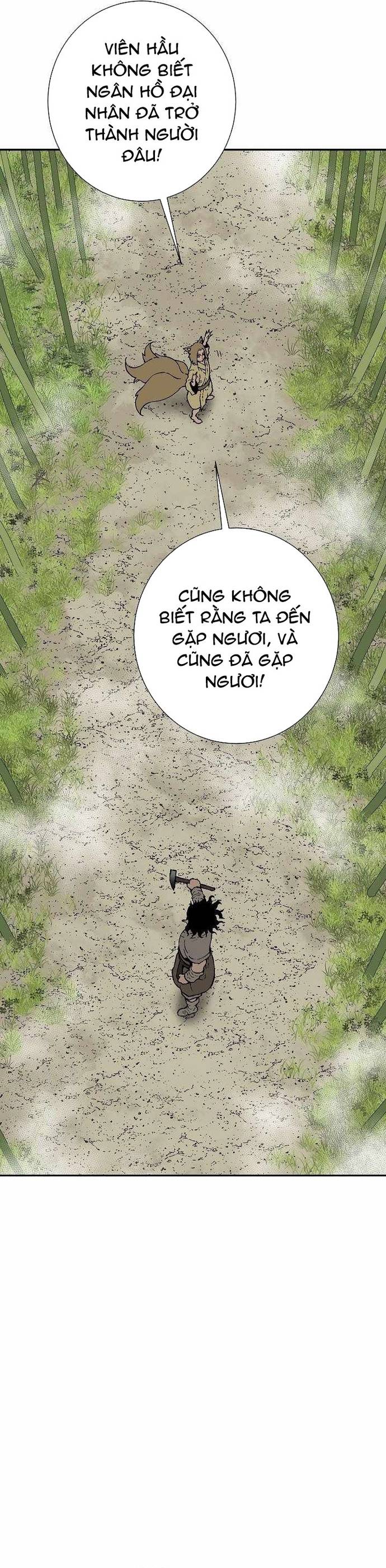 Vĩ Linh Kiếm Tiên Chapter 111 - Trang 3