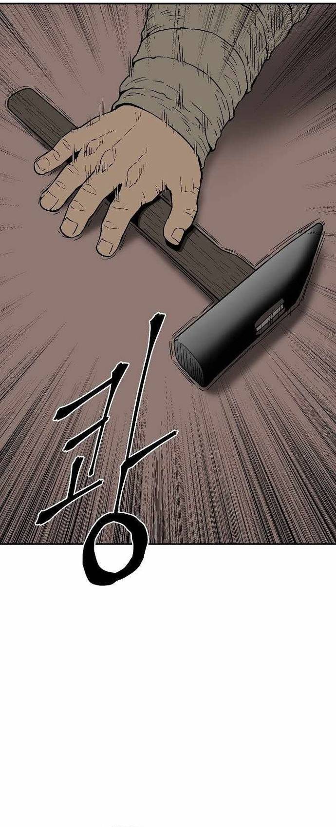 Vĩ Linh Kiếm Tiên Chapter 111 - Trang 3