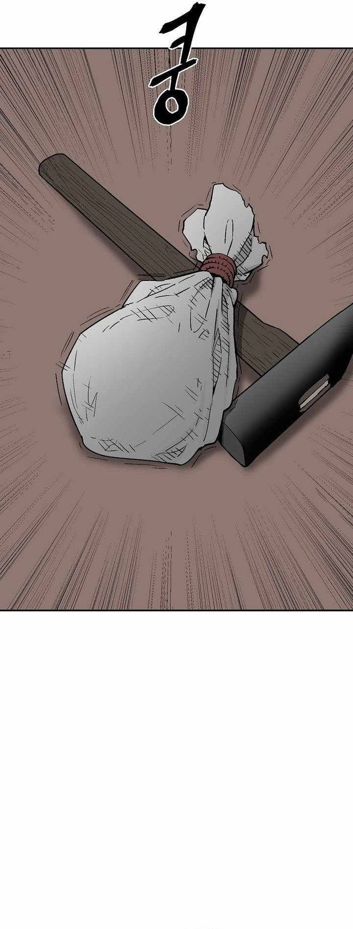 Vĩ Linh Kiếm Tiên Chapter 111 - Trang 3