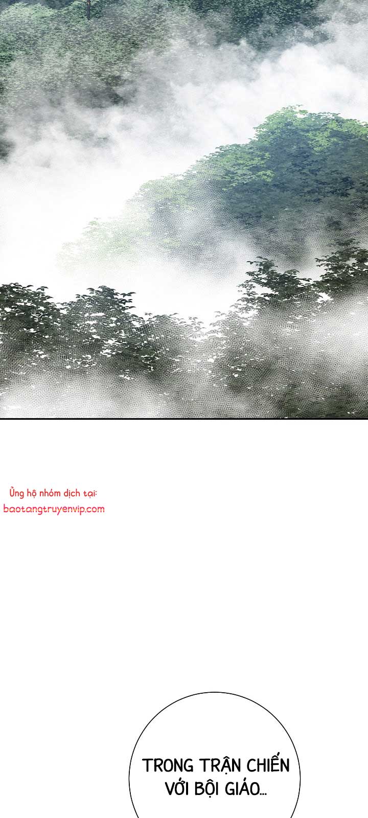 Vĩ Linh Kiếm Tiên Chapter 112.1 - Trang 3