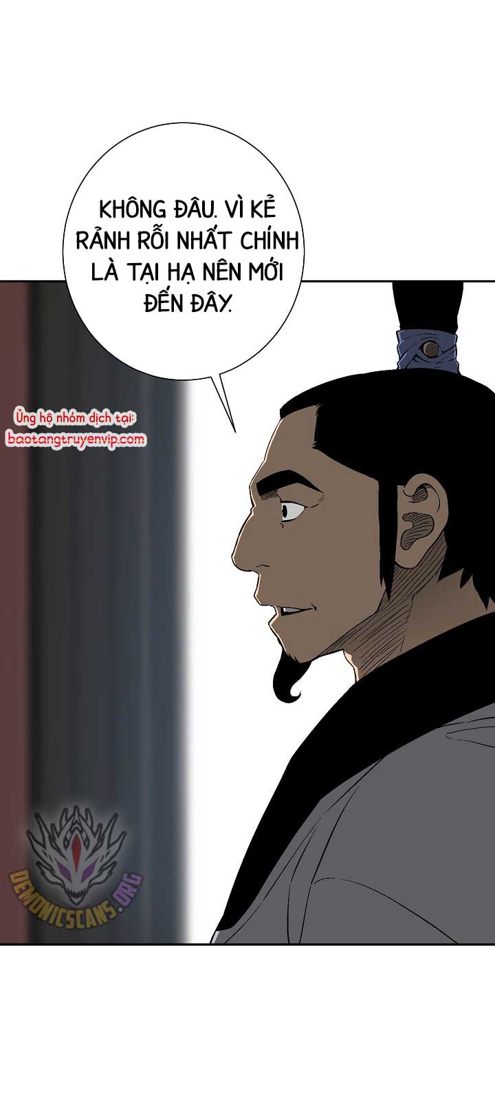 Vĩ Linh Kiếm Tiên Chapter 112.1 - Trang 3