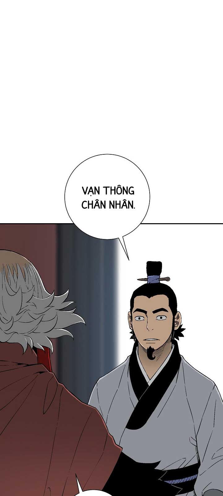 Vĩ Linh Kiếm Tiên Chapter 112.1 - Trang 3