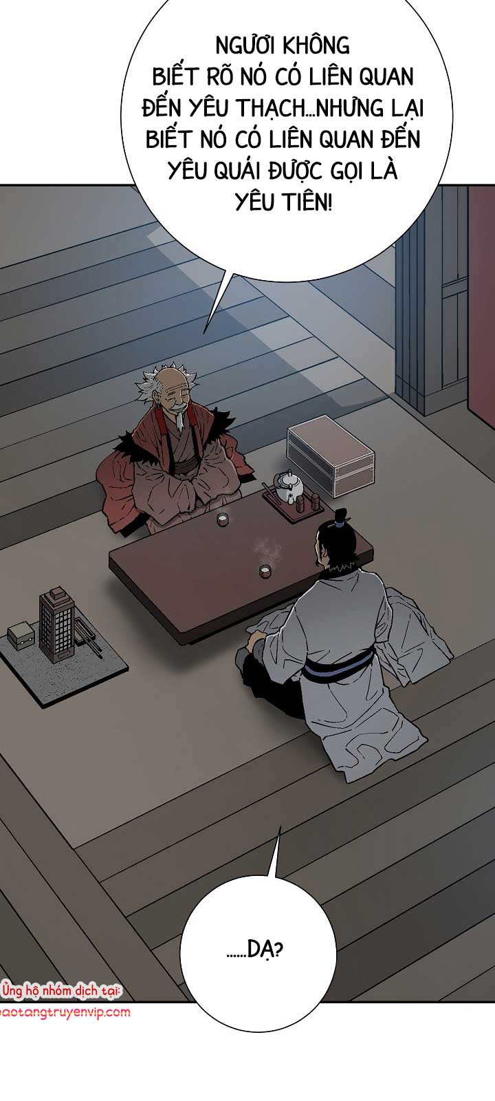 Vĩ Linh Kiếm Tiên Chapter 112.1 - Trang 3