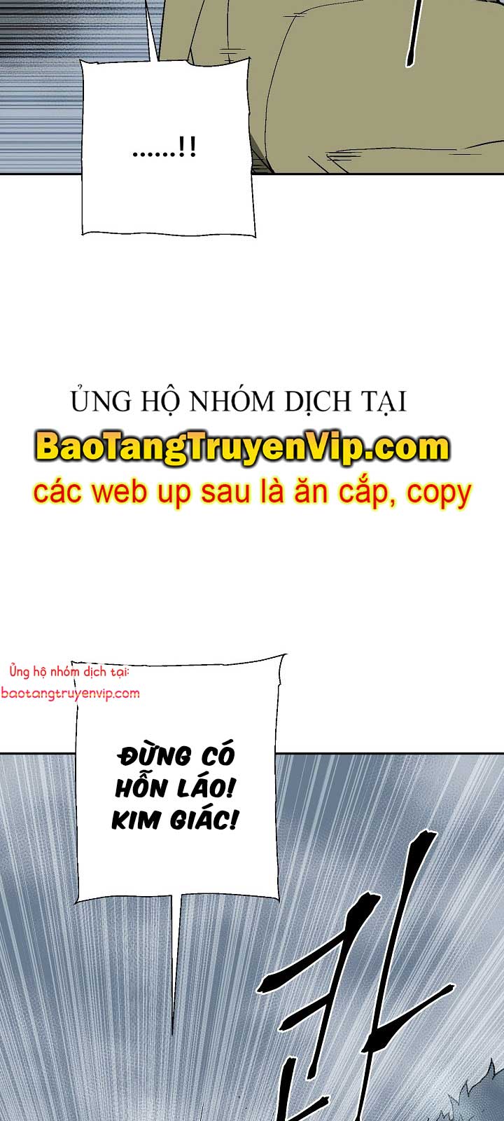 Vĩ Linh Kiếm Tiên Chapter 112.1 - Trang 3