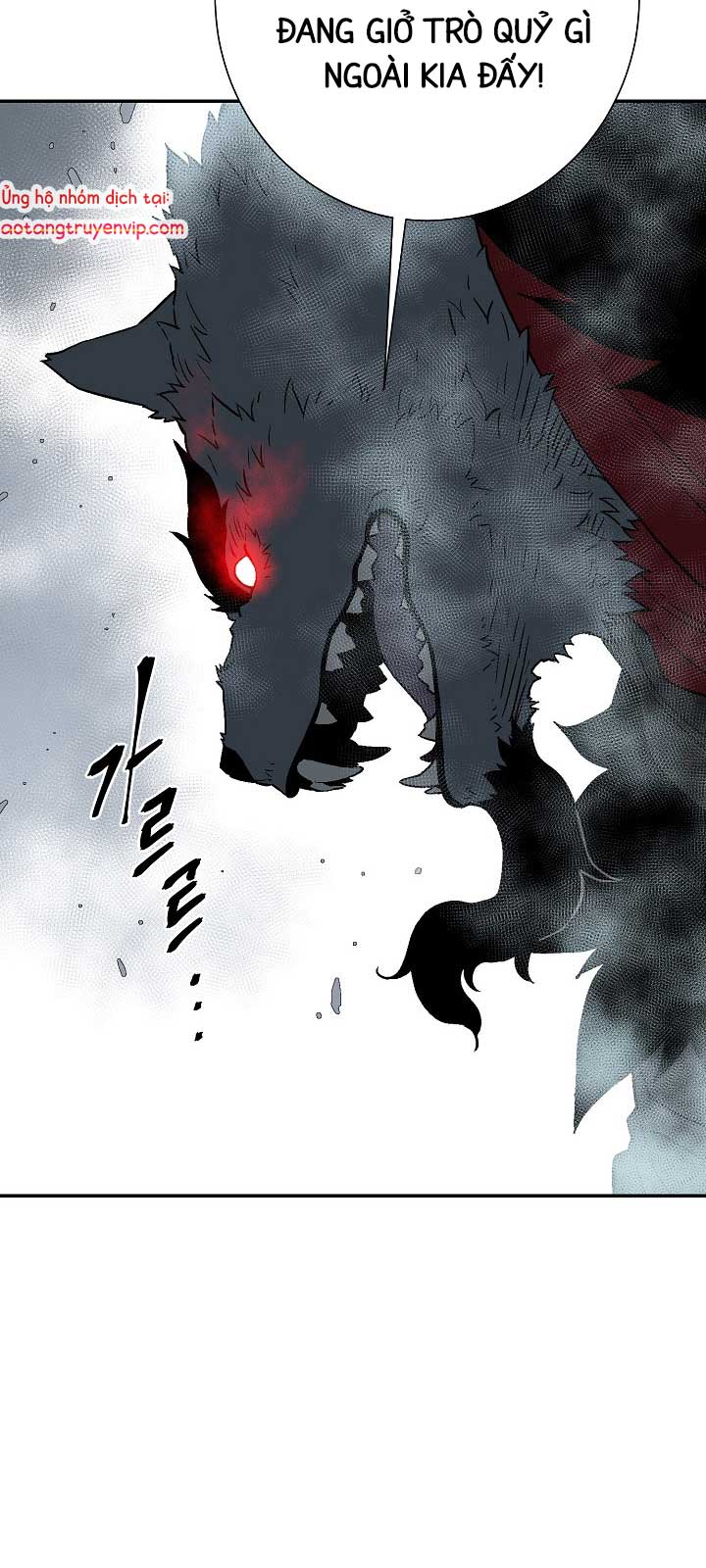 Vĩ Linh Kiếm Tiên Chapter 112.1 - Trang 3