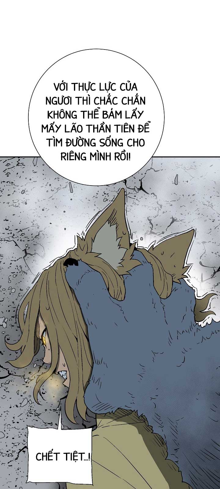 Vĩ Linh Kiếm Tiên Chapter 112.1 - Trang 3
