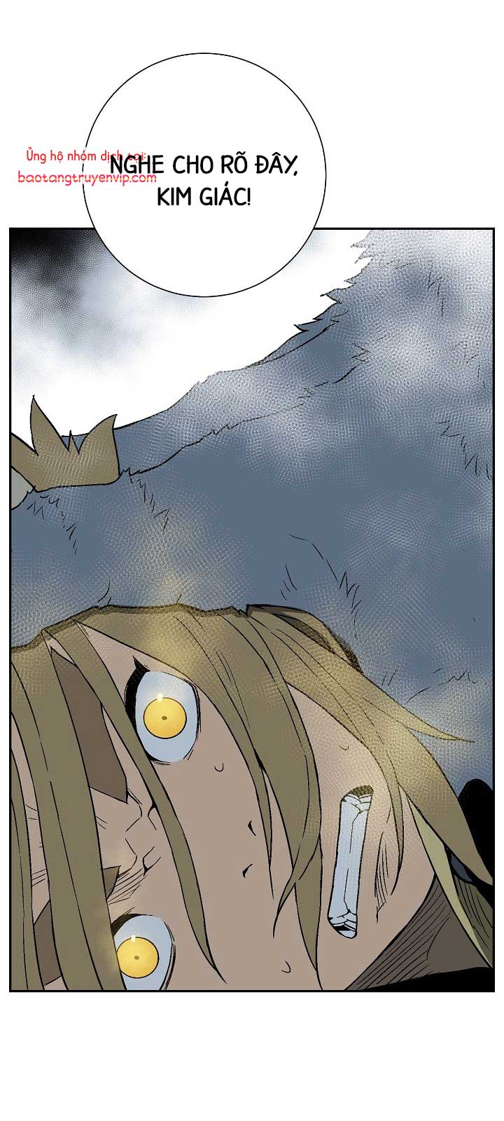 Vĩ Linh Kiếm Tiên Chapter 112.1 - Trang 3