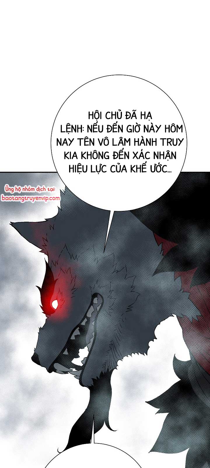 Vĩ Linh Kiếm Tiên Chapter 112.1 - Trang 3