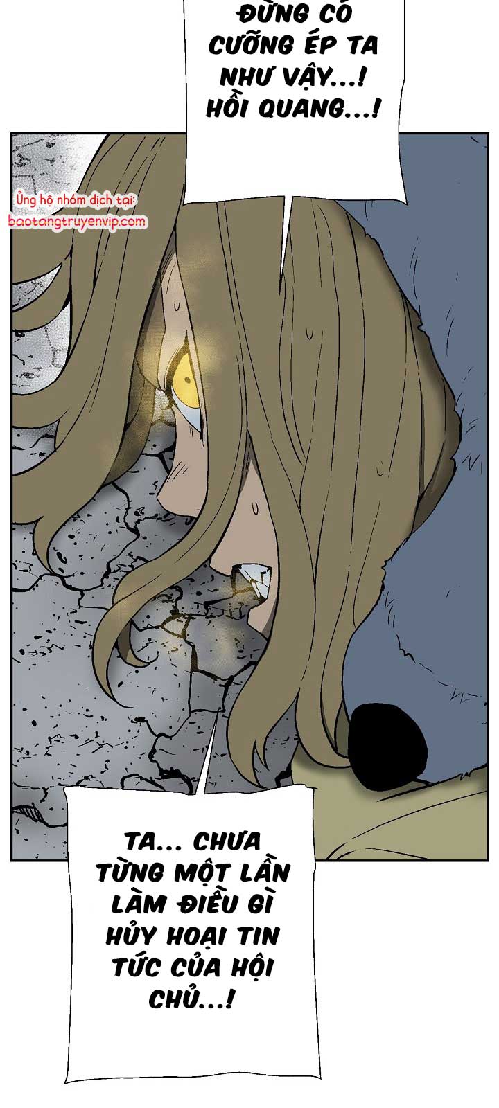 Vĩ Linh Kiếm Tiên Chapter 112.1 - Trang 3