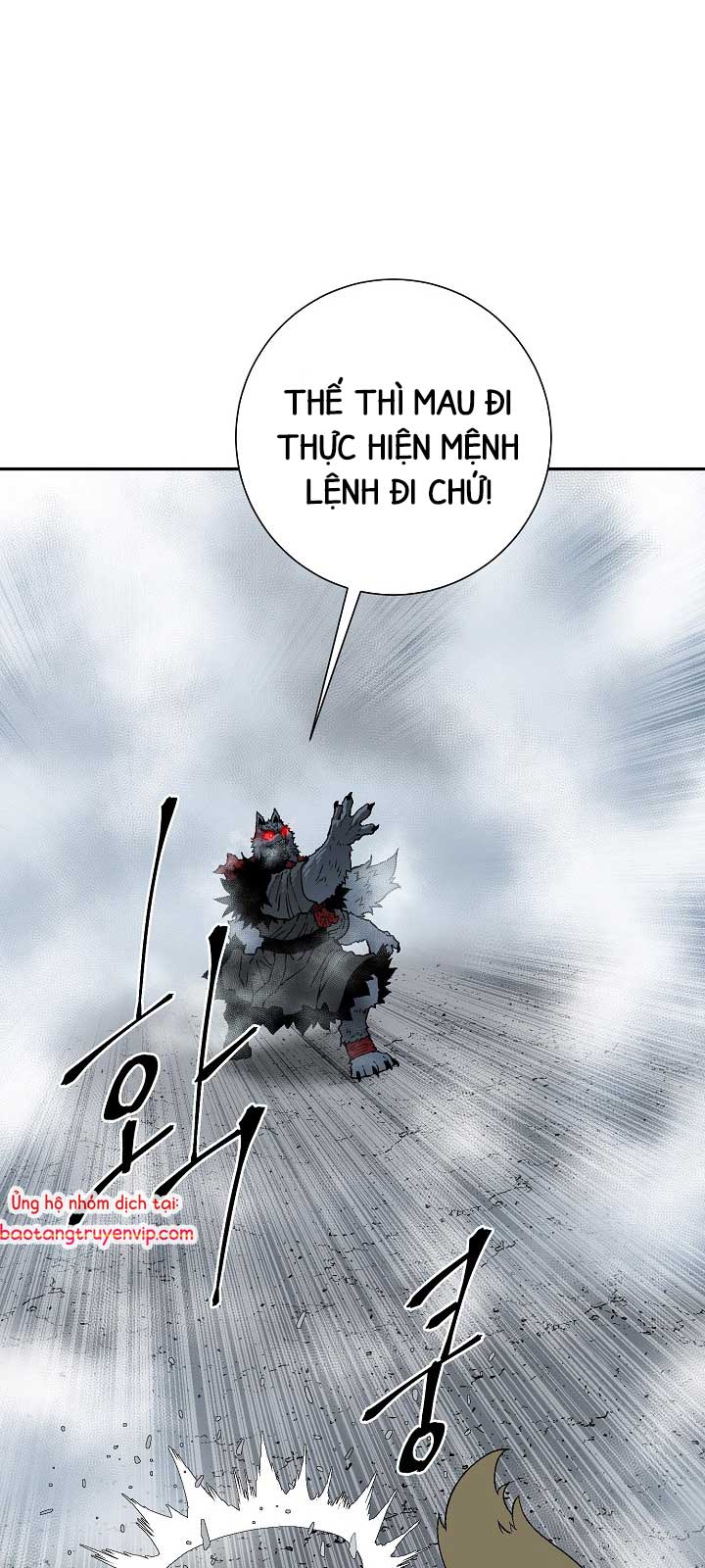 Vĩ Linh Kiếm Tiên Chapter 112.1 - Trang 3