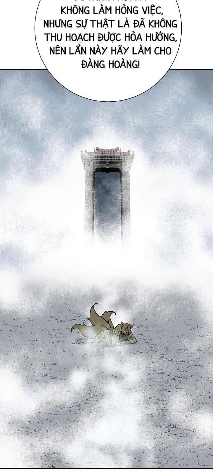 Vĩ Linh Kiếm Tiên Chapter 112.1 - Trang 3