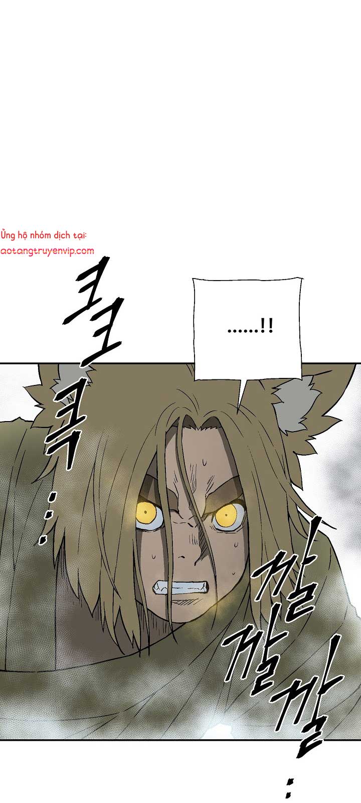 Vĩ Linh Kiếm Tiên Chapter 112.1 - Trang 3