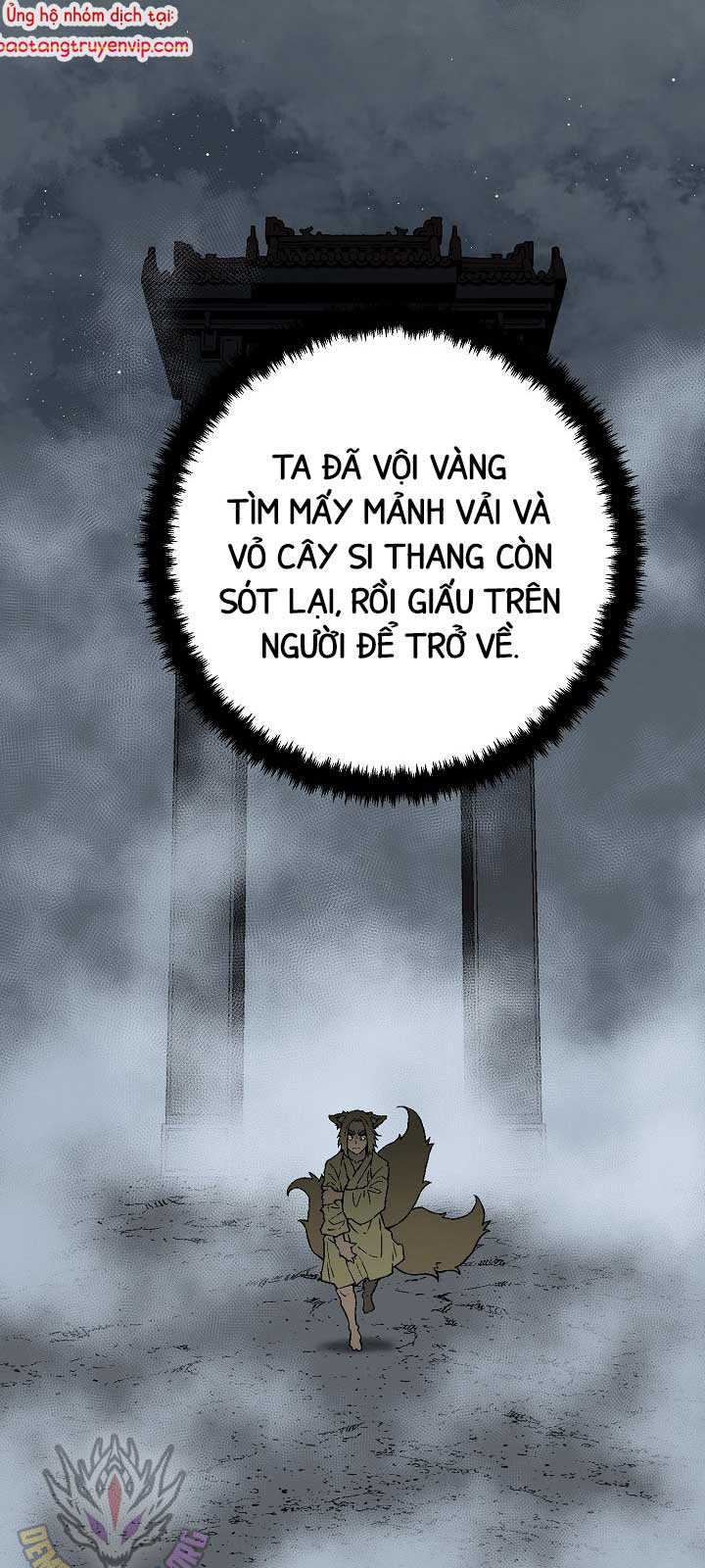 Vĩ Linh Kiếm Tiên Chapter 112.1 - Trang 3