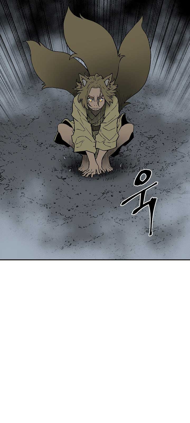 Vĩ Linh Kiếm Tiên Chapter 112.1 - Trang 3