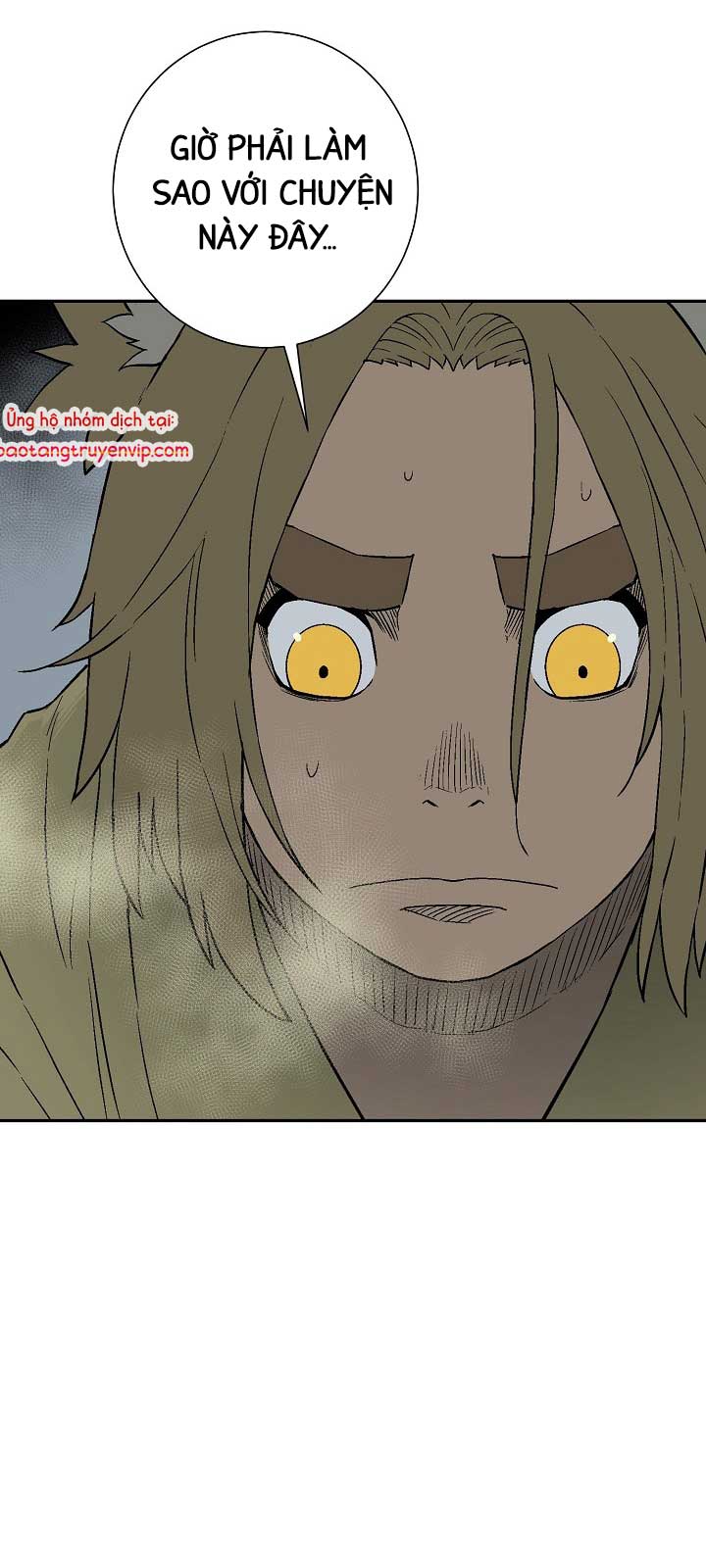 Vĩ Linh Kiếm Tiên Chapter 112.1 - Trang 3