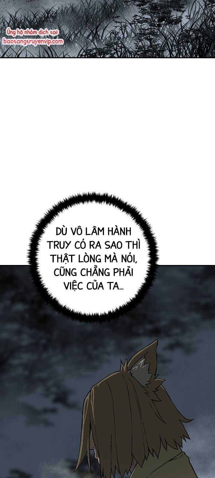 Vĩ Linh Kiếm Tiên Chapter 112.1 - Trang 3