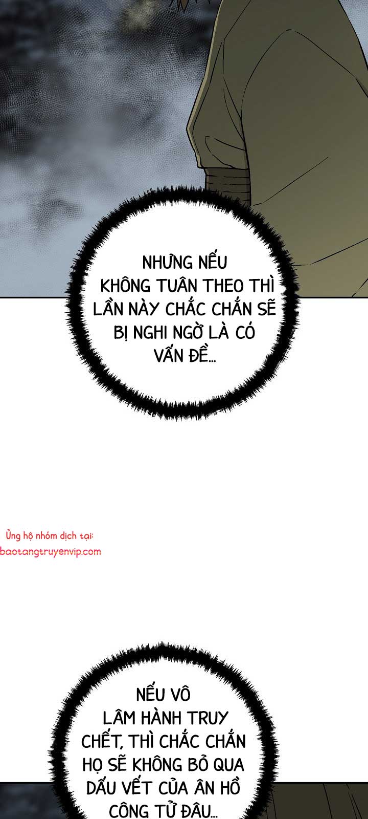 Vĩ Linh Kiếm Tiên Chapter 112.1 - Trang 3