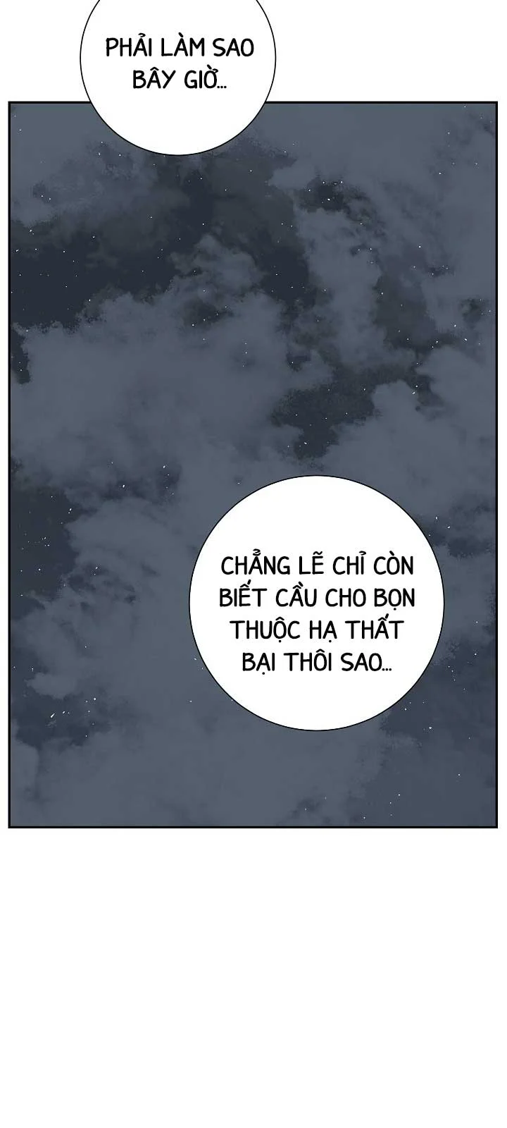 Vĩ Linh Kiếm Tiên Chapter 112.1 - Trang 3