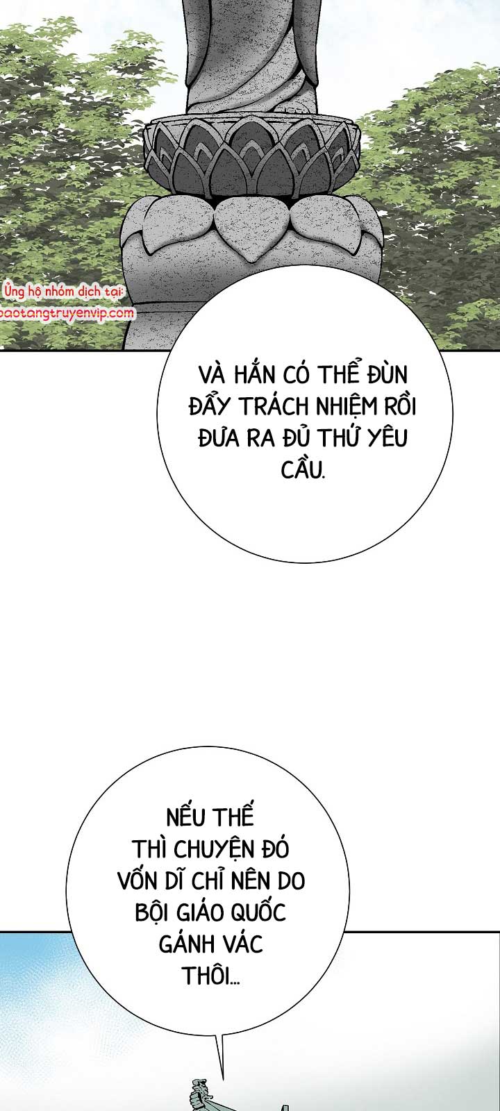 Vĩ Linh Kiếm Tiên Chapter 112.1 - Trang 3