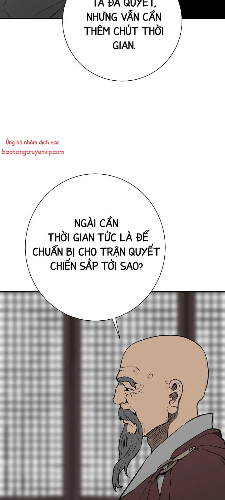 Vĩ Linh Kiếm Tiên Chapter 112.1 - Trang 3