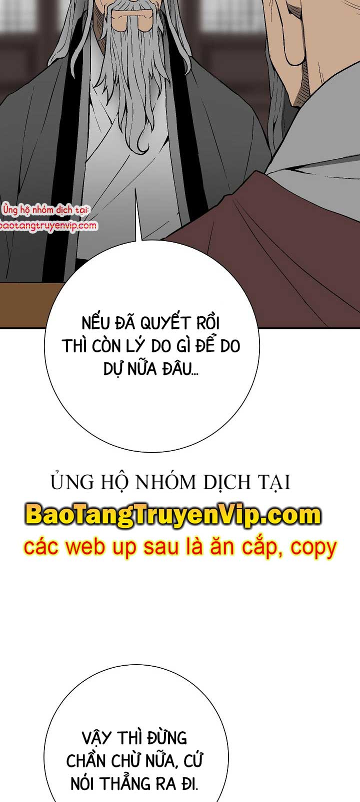 Vĩ Linh Kiếm Tiên Chapter 112.1 - Trang 3