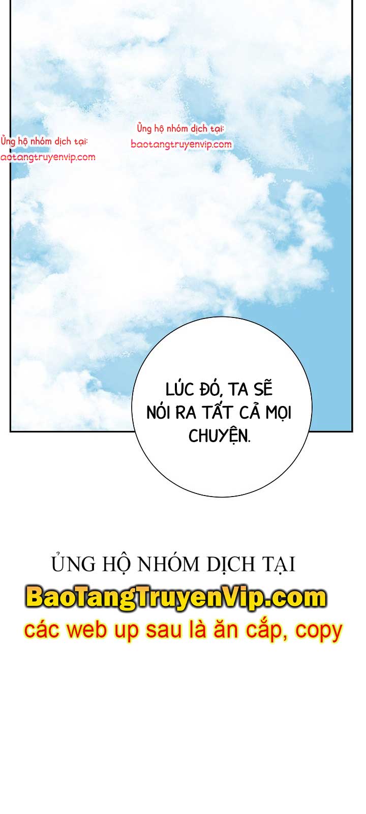 Vĩ Linh Kiếm Tiên Chapter 112.1 - Trang 3