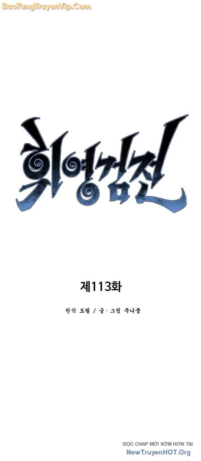 Vĩ Linh Kiếm Tiên Chapter 113.2 - Trang 2