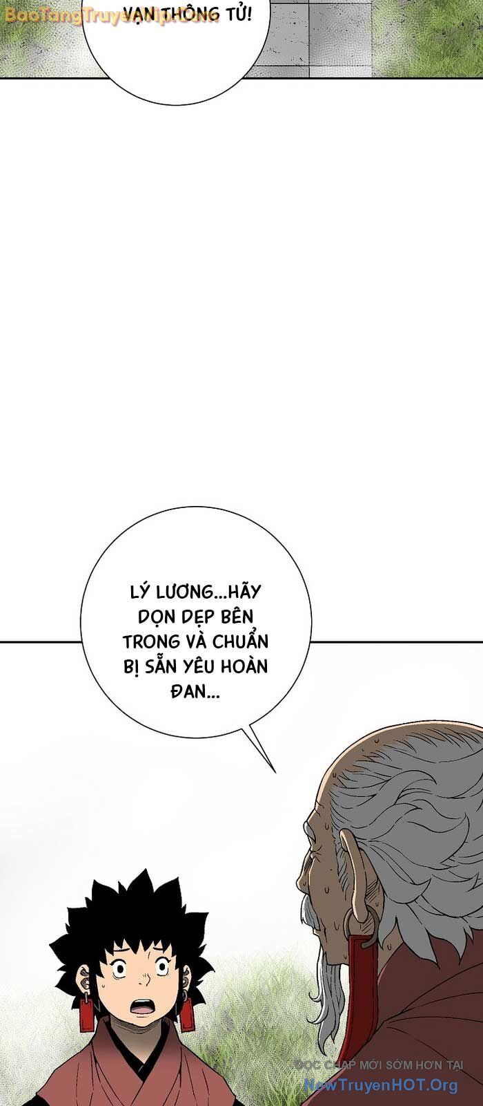 Vĩ Linh Kiếm Tiên Chapter 113.2 - Trang 2