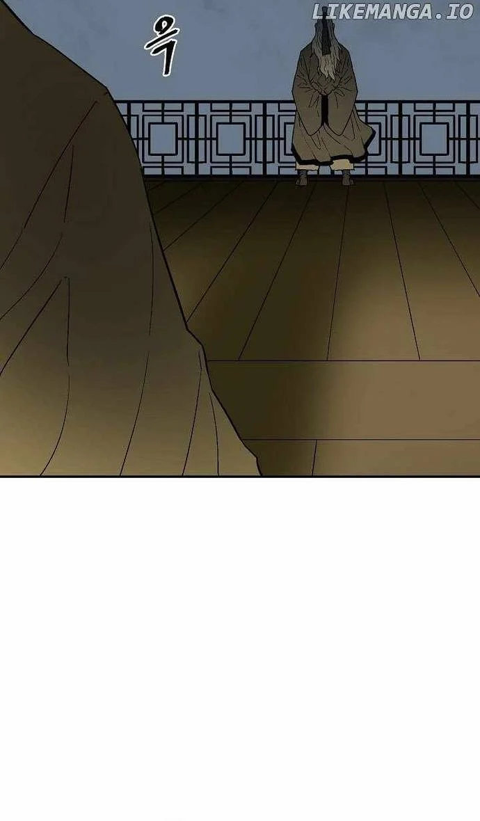 Vĩ Linh Kiếm Tiên Chapter 113 - Trang 2