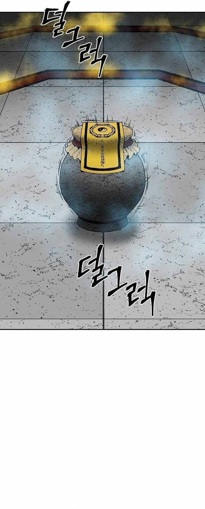 Vĩ Linh Kiếm Tiên Chapter 113 - Trang 2