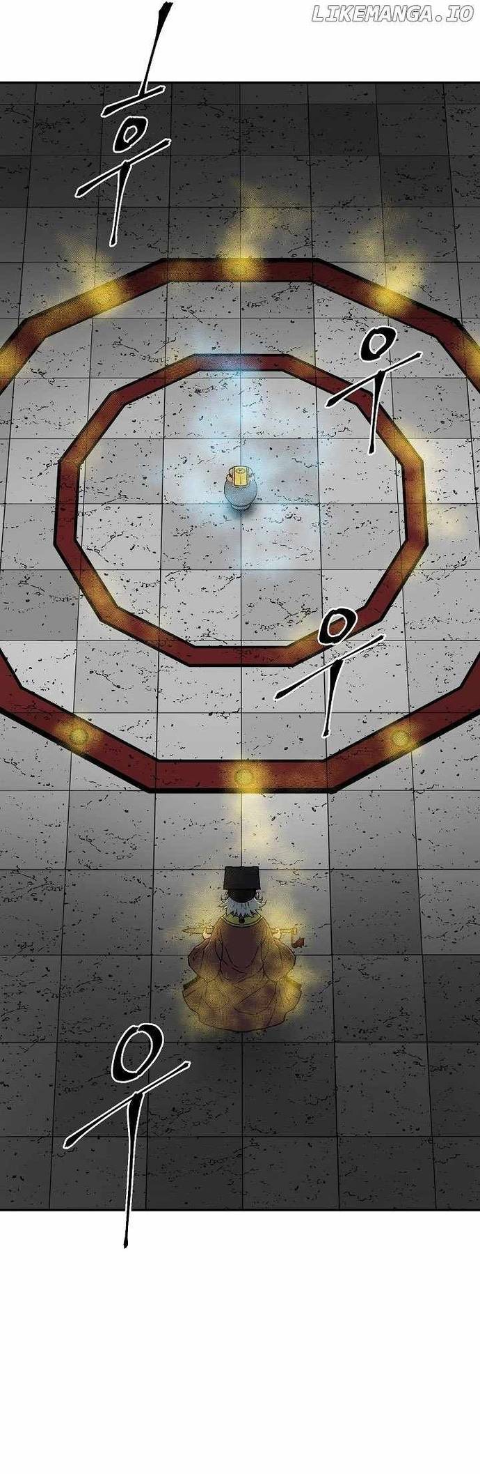 Vĩ Linh Kiếm Tiên Chapter 113 - Trang 2