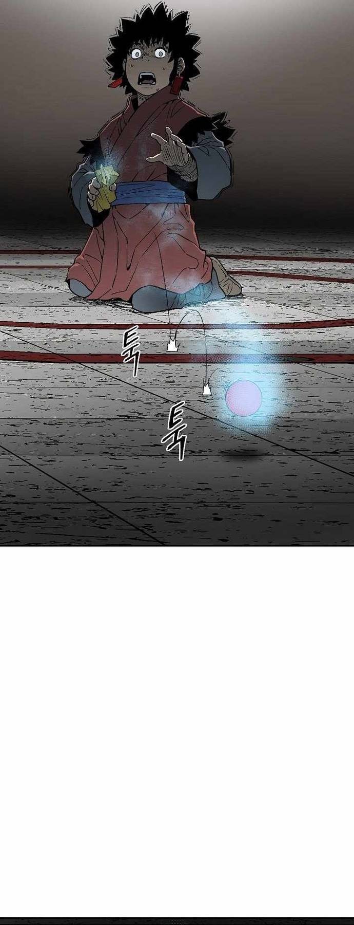 Vĩ Linh Kiếm Tiên Chapter 113 - Trang 2