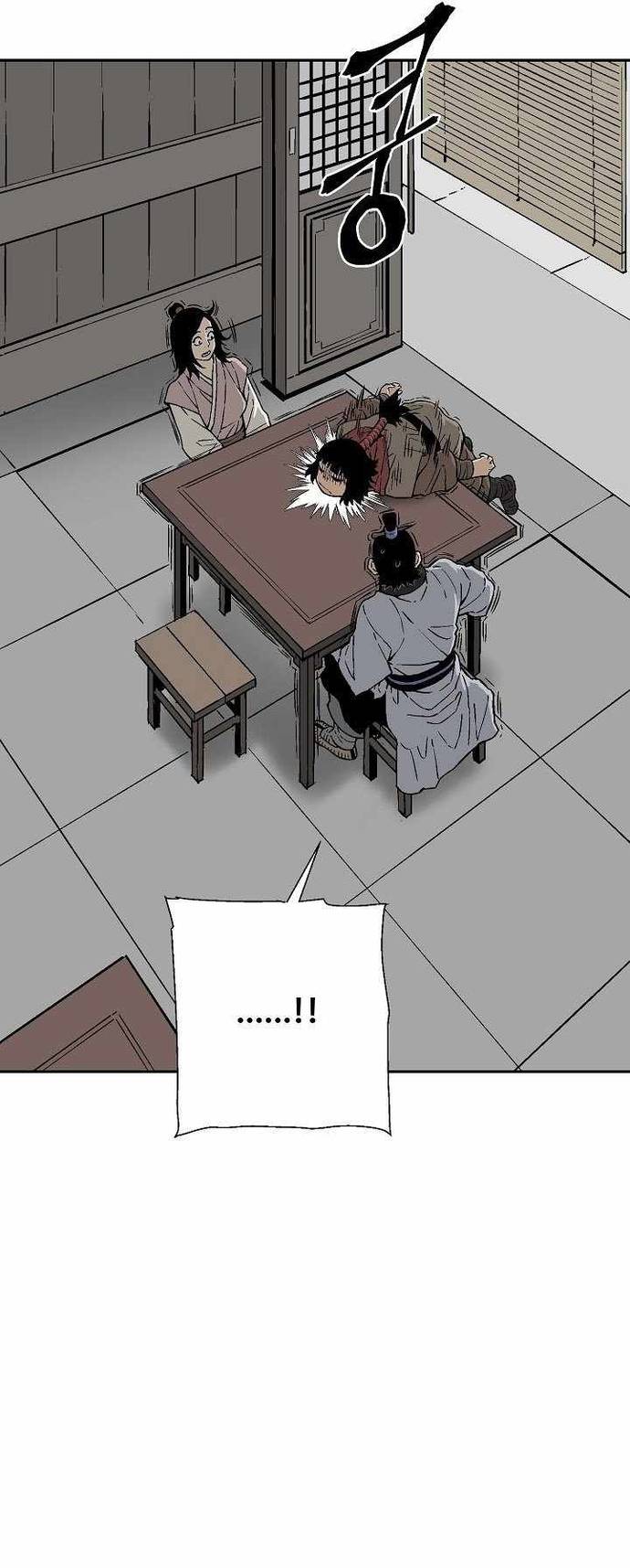 Vĩ Linh Kiếm Tiên Chapter 113 - Trang 2