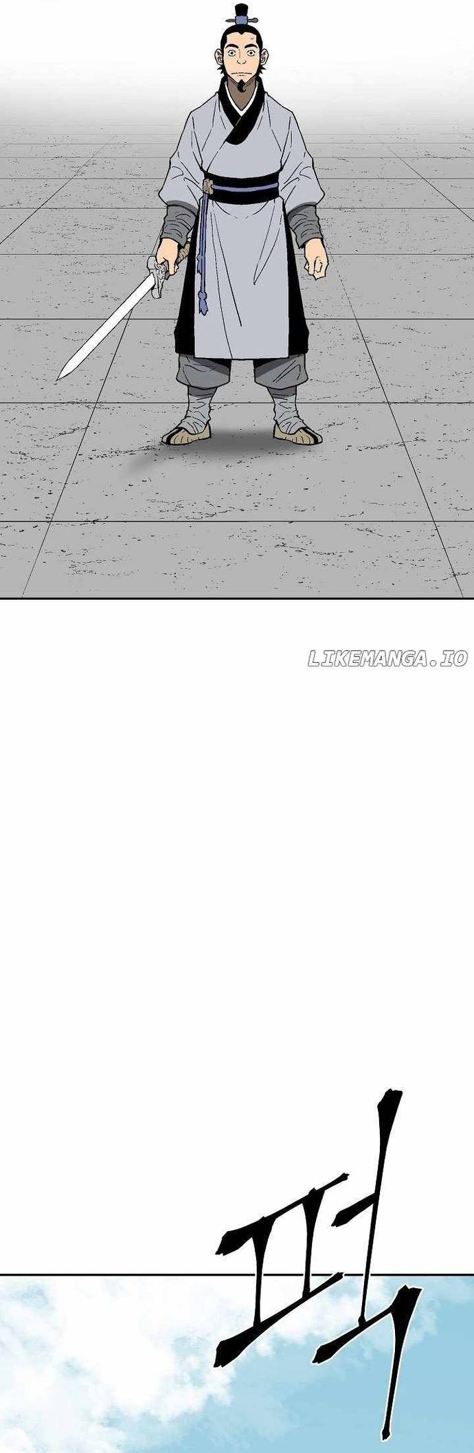 Vĩ Linh Kiếm Tiên Chapter 113 - Trang 2