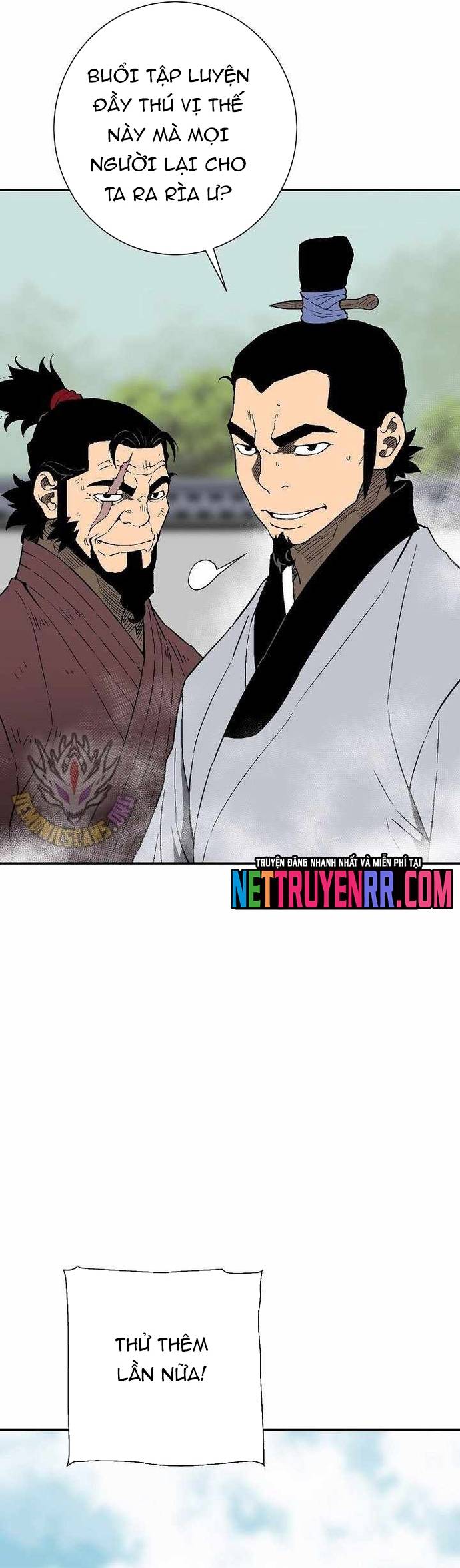 Vĩ Linh Kiếm Tiên Chapter 113 - Trang 2
