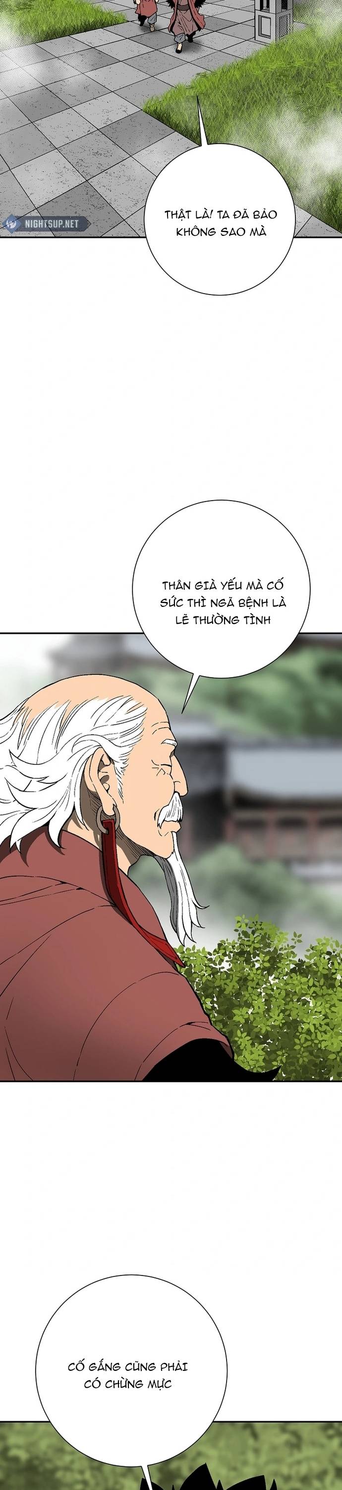Vĩ Linh Kiếm Tiên Chapter 114.5 - Trang 2