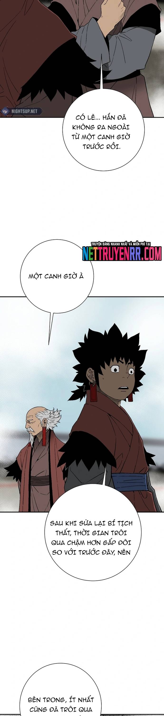 Vĩ Linh Kiếm Tiên Chapter 114.5 - Trang 2