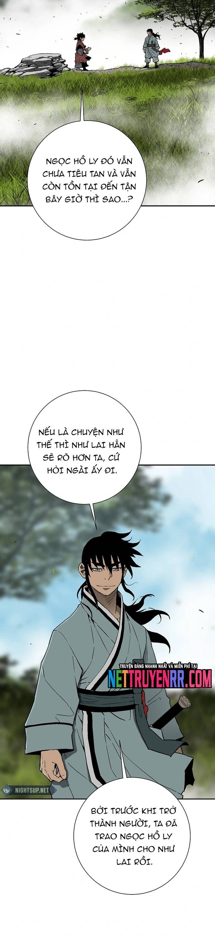 Vĩ Linh Kiếm Tiên Chapter 114.5 - Trang 2